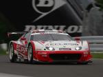 Toyota Supra GT500 SuperGT 2004 года
